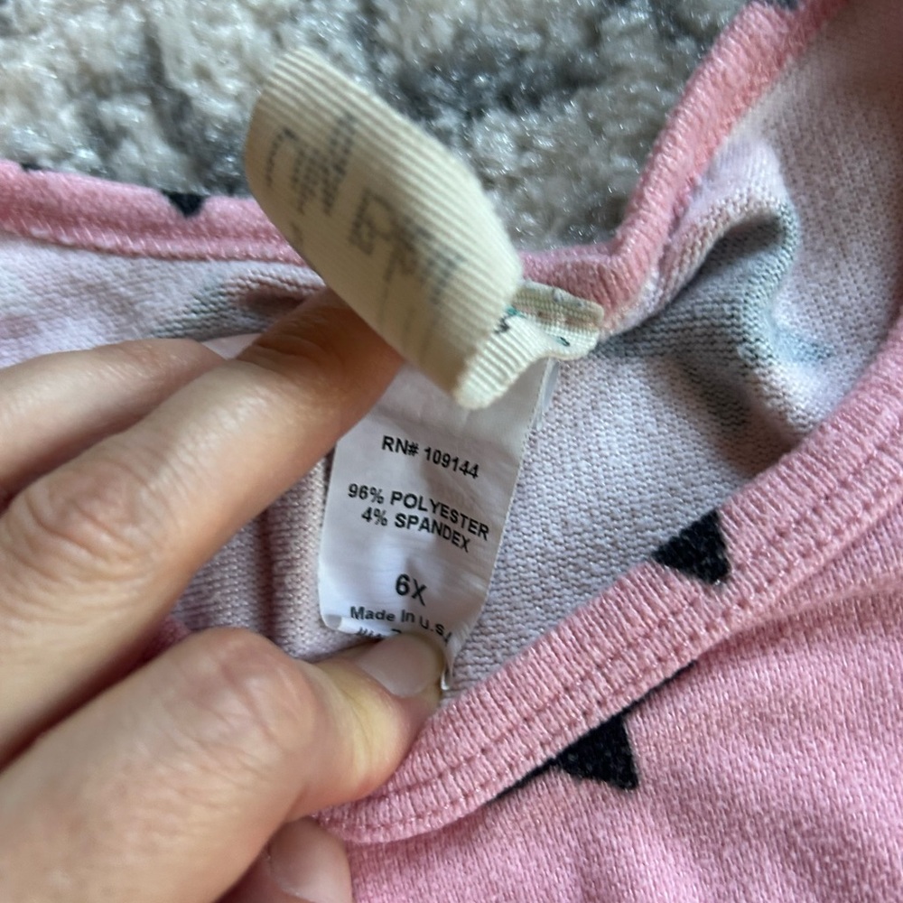 5 Dusters/Sweater/Tops Bundle - Picture 6 of 6